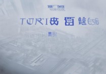 天门职业学院学费标准是多少？不同专业学费差异大吗？