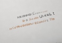 大同大学2016录取分数线是多少？大同大学2016录取结果查询时间