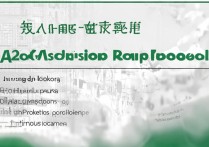 武汉大学的录取位次是多少？2026 年武汉大学录取位次排名