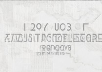 山东大学高校专项计划分数线是多少？2026 年山东大学高校专项计划录取分数线