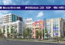 呼市市内职业学院有哪些？呼市最好的职业学院排名