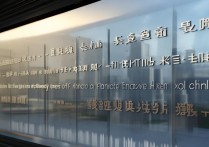 天津财经大学录取分数线