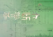 西安师范大学录取分数线是多少，多少分能考上？