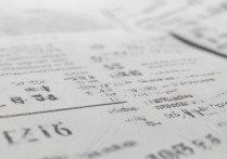 2016年河南财政金融学院专科分数线为何如此之高？