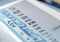 2017 年江门市中考录取分数线是多少？2017 江门中考分数线