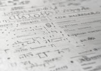 赣州各专科学校排名榜单？赣州师范高等专科学校好吗？