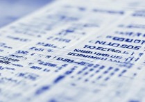 福建各个大学录取排位是多少，福建各大学最低录取分数线多少分