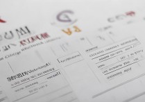 山东专科院校避雷指南，大学排名盘点，贵州师范大学排名几何？