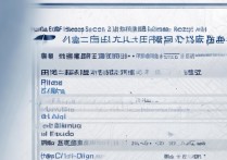 大学录取段位福建怎么看？福建高考录取分数线排名一览表