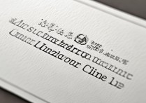 兰州财经大学录取分数线
