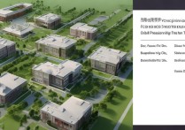 南宁商贸职业学院专业有哪些？| 学费多少？