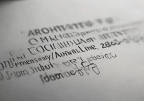 表演系大学录取线是多少，艺考一般多少分能上