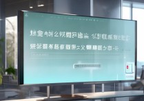 澳门城市大学录取结果何时公布？澳门城市大学录取结果查询时间