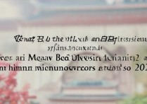山西传媒大学美术录取分数线是多少，2026年最低分是多少