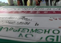 成都大学实际录取线公布，今年录取分数线有何变化？