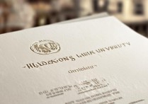 香港中文大学录取通知，申请者有哪些疑问需解答？