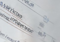 怎样查寻大学录取？大学录取结果查询入口在哪里