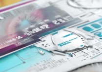 什么时候确定大学录取？2024高考录取结果查询时间及流程详解