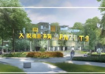 新郑机电职业学院怎么样，新郑机电职业学院值得报考吗