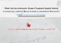 温州大学山西录取最低分是多少，山西考生考温州大学要多少分