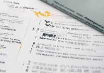 山西公办专科学校排名如何？山西省大专院校最新排名是多少？