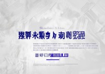 山西大学的录取分数线是多少？山西大学录取查询入口