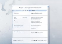 交通类专科学校排名榜？全国大专院校排名榜中哪些交通类学校好？