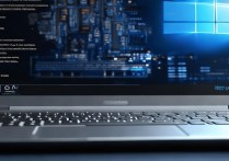 重装windows系统