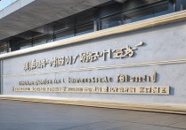 湖北理工学院录取分数线