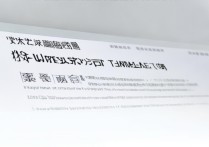 西安工程大学录取结果什么时候出，录取结果怎么查询？