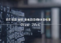 淮南职业学院学费是多少？2026 年淮南职业学院各专业收费标准详解