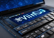 神舟win10驱动