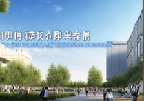 红河技术职业学院怎么样，公办还是民办学校？