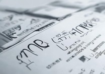 西安体育大学录取要求是什么，2026年最低录取分数线多少