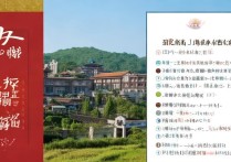 安徽独立学院哪家强？安徽民办本科高校有哪些？