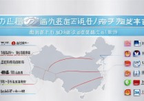 2026 年文科 390 分能上什么大学？文科 390 分适合报考哪些本科院校？