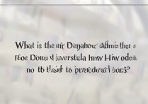 东华大学美术录取分数线是多少，历年招生录取难不难？