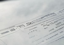 第二次模拟投档分数线是什么，第二次模拟投档分数线怎么查