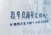 浙江财经大学吉林录取分数线是多少，吉林考生多少分能上？