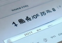 中南大学函授录取查询？2026 年录取结果何时公布在哪里查？