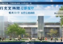 沈阳公安职业学院好不好，录取分数线是多少分能上？