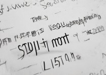 2017山东师范类提前批录取分数线是多少？分数线背后的报考趋势分析？