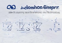 苏州文理大学录取分是多少？2026 年苏州文理大学录取分数线