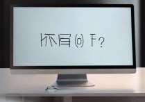 显卡驱动在么安装