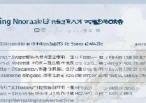 安庆师范大学录取分是多少？2026各省录取分数线一览