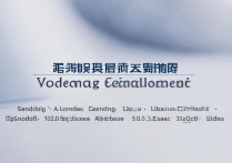 山东单招专科学校排名如何，山东单招报名分数线是多少