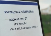 长江师范大学录取系统怎么查？官网入口在哪里？