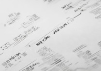 2017 道县一中录取分数线是多少？历年道县一中录取线