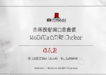 2023年厦门大学嘉庚学院音乐专业录取分数线是多少？详细解读及趋势分析？