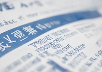 扬州大学录取排名是多少？扬州大学最低录取位次查询